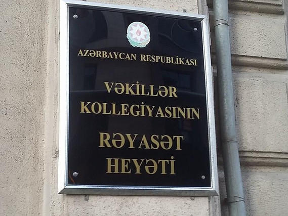 Erməni təcavüzü ilə bağlı 230 beynəlxalq təşkilata müraciət edildi